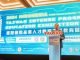 Taiwan Ajak Talenta Indonesia Maju BersamaÂ